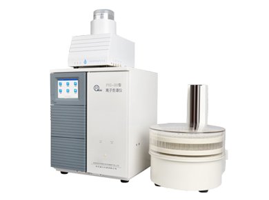 PIC-20型离子色谱仪