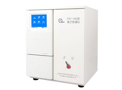 PIC-10A 单系统离子色谱仪