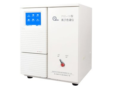 PIC-10 单系统 离子色谱仪