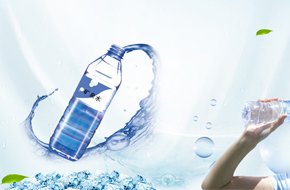 离子色谱柱后衍生法测定矿泉水中的硅酸盐