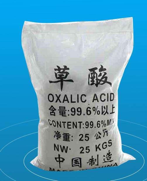 10g/L草酸中的无机阴离子色谱分析报告