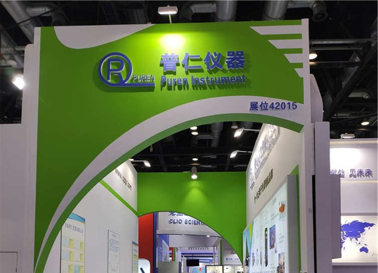 普仁仪器携离子色谱系列产品盛装亮相BCEIA 2019