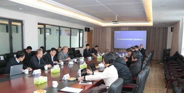 专家齐聚2019年青岛市科学仪器产业发展研讨会 谏言献策促发展