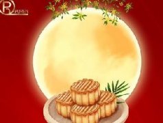 海上生明月，天涯共此时  普仁仪器祝大家中秋节快乐
