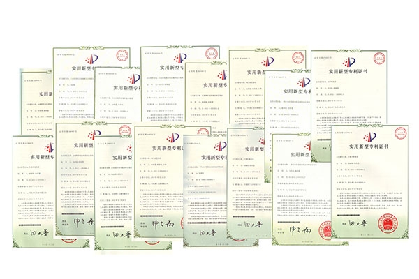Utility model patent sixteen