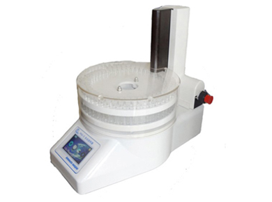 PAS-II autosampler
