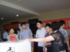 2012 China Ocean University research and teaching equipment
