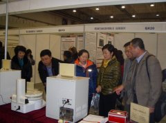 Participation in Production and Research Cooperation Seminar