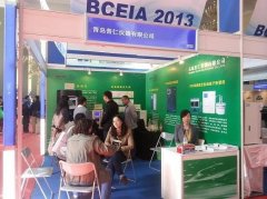 普仁仪器携在线离子色谱精彩亮相2013BCEIA