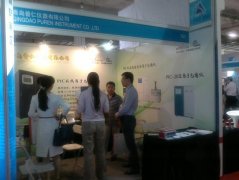 普仁仪器参展第十二届中国国际科学仪器及实验室装备展览会