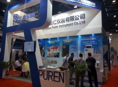 普仁仪器携PIC系列离子色谱仪参展CISILE2016