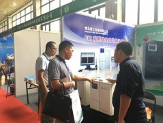 Pu Ren exhibition 2016 China (Hebei) Environmental Protectio