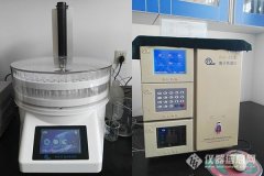 Domestic scientific equipment takeoff action typical users v
