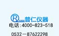离子色谱仪能测哪些阳离子,阴离子