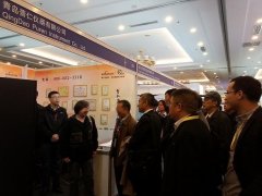 普仁仪器携新研发的在线离子色谱仪参展CIOAE 2013