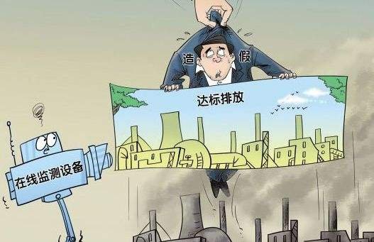 普仁离子色谱仪