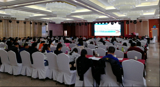青岛普仁仪器获邀参加“2019年陕西省地方病检验技术交流会”