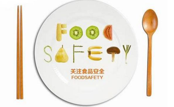 让人们吃的更放心 检测仪器助力食品安全工作深化改革