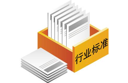 上百项国家标准及行业技术规范将立，涉及到离子色谱、高效液相色谱等