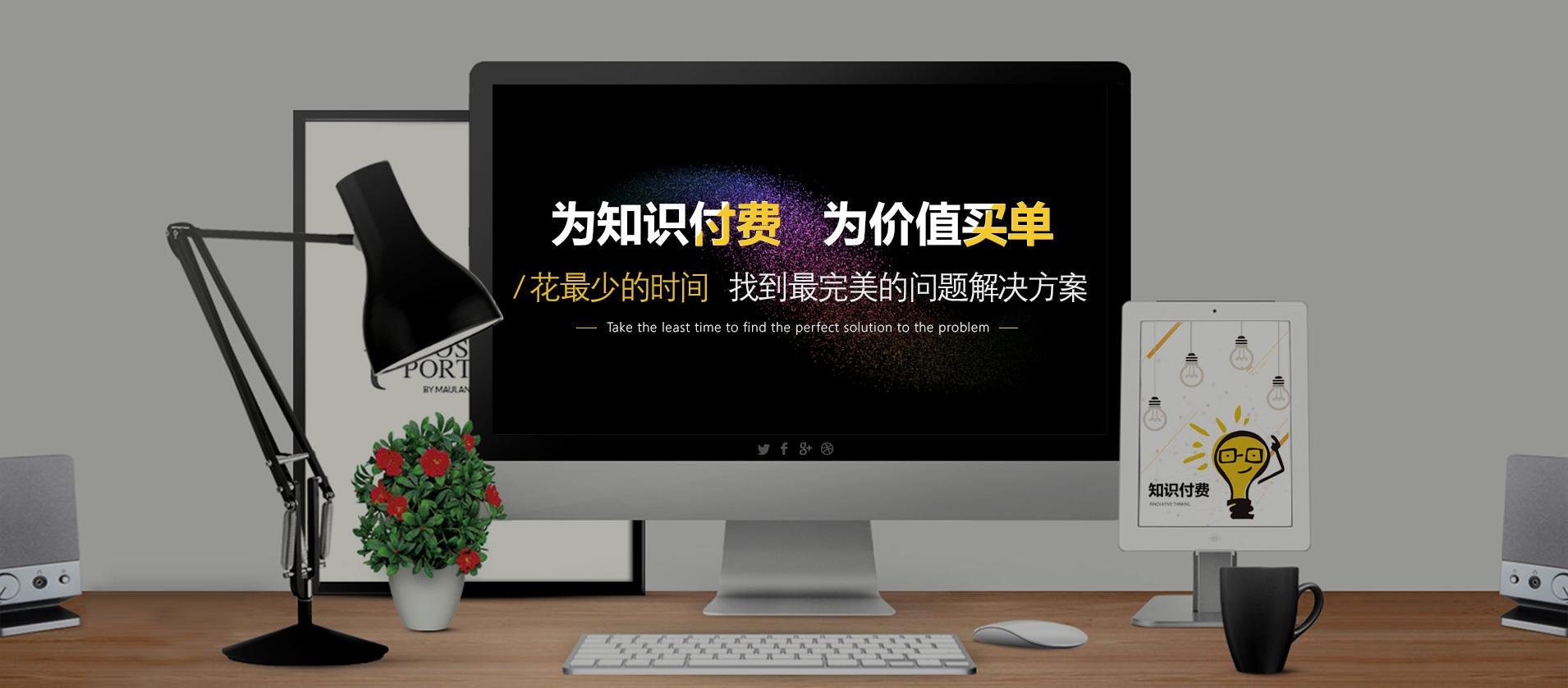 科学仪器,分析仪器,离子色谱仪
