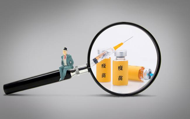液相色谱仪、离子色谱、红外光谱分析等仪器 助力《疫苗管理法》落到实处