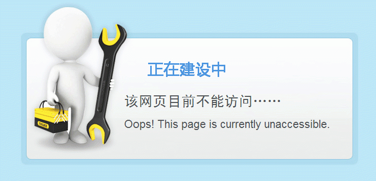 普仁售后服务