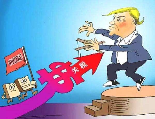 “贸易大棒”美方不吃亏，对中方影响可控，要突破核心技术