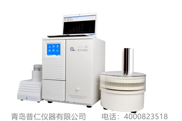 离子色谱法