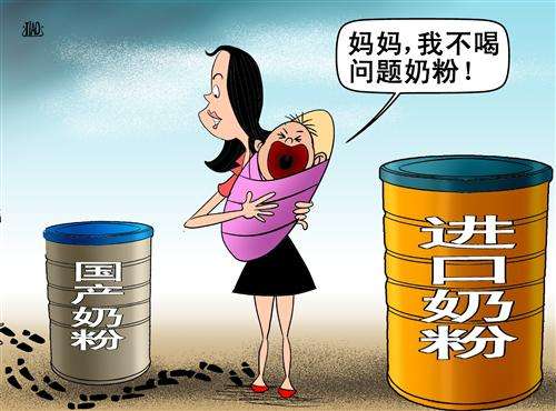 选购奶粉莫要迷信洋品牌 “芳香烃矿物油”亟待分析检测