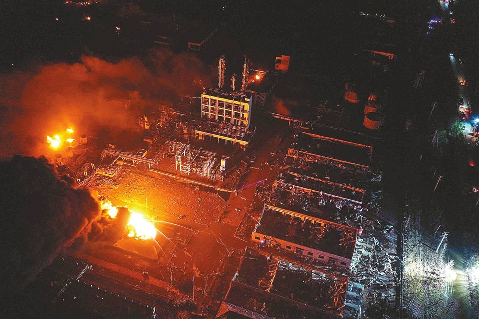 损失惨重的响水“3·21”特重大爆炸事故原因终于查清