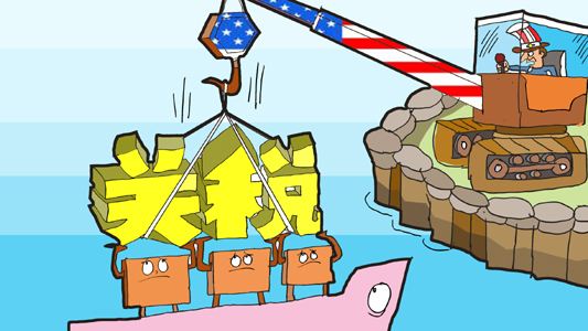 明年1月起，部分商品进口关税有调整(含离子色谱仪，分光仪等仪器)