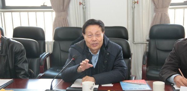 仪器研讨会