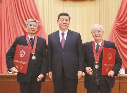 国家科学技术奖励出炉，多项分析化学项目及个人名列榜单