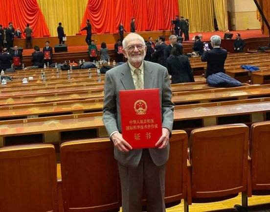 国际科学技术合作奖
