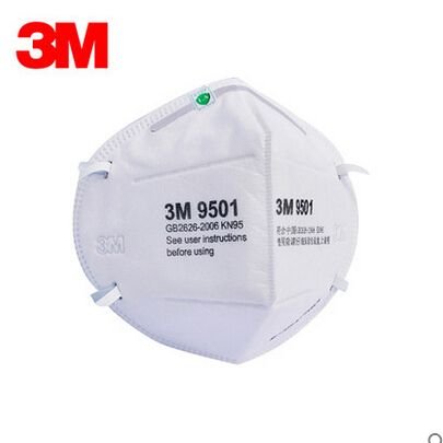 N95医用级防护口罩