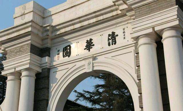 “春风基金”专项资金