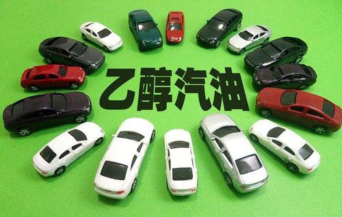 离子色谱法的两项标准正在批准 涉及到工业甲醇和燃料乙醇中离子的测定