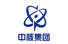 中核集团