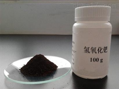 钯化合物分析方法 