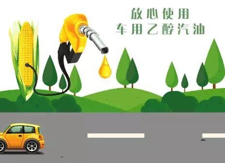 燃料乙醇中总无机氯的测定