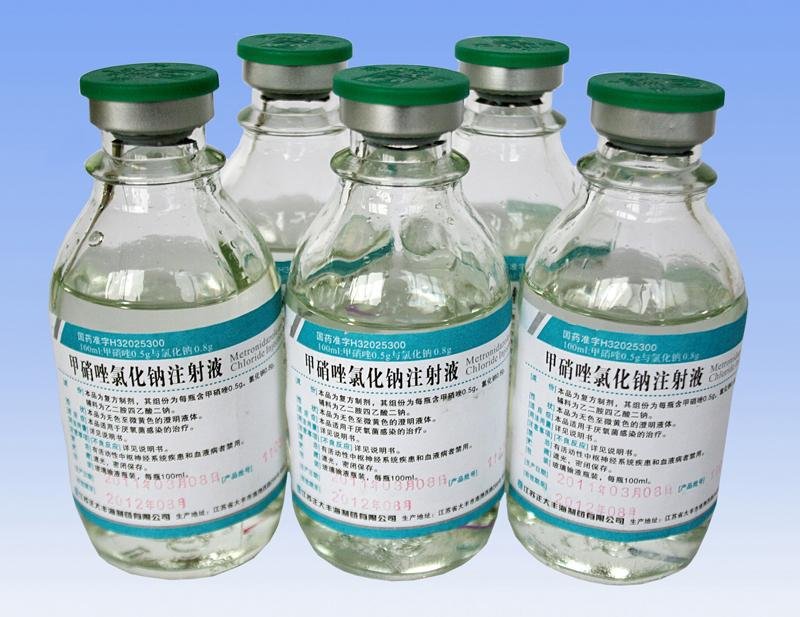 离子色谱仪(IC)在制药企业的应用：亚硝酸根离子、钠离子的检测