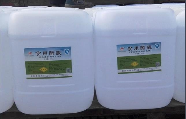 99%HAC(冰醋酸)中Cl-(氯离子)的测定 普仁双系统离子色谱仪PIC