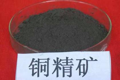 四项离子色谱法国标正在起草中 涉及矿产、橡胶、半导体及农业领域