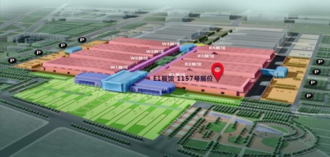 BCEIA2021展会地点