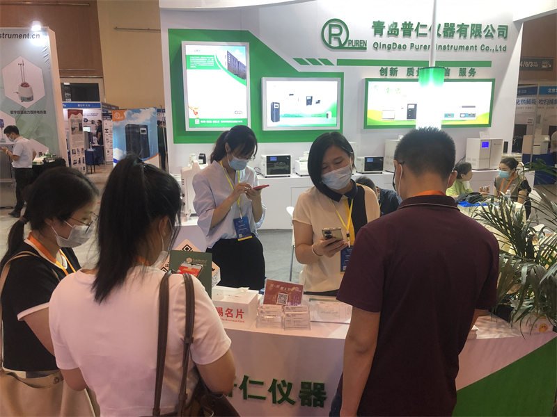 普仁仪器离子色谱仪
