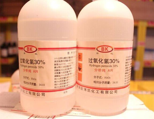 双氧水中痕量阴离子的测定 离子色谱法 普仁仪器PIC离子色谱仪