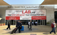 青岛普仁仪器闪耀迪拜ARABLAB 2024：技术创新引领未来
