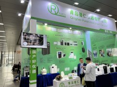 青岛普仁仪器亮相2025广州国际分析测试展