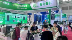 普仁仪器亮相BCEIA 2025现场 展示新技术新产品 受到广泛关注